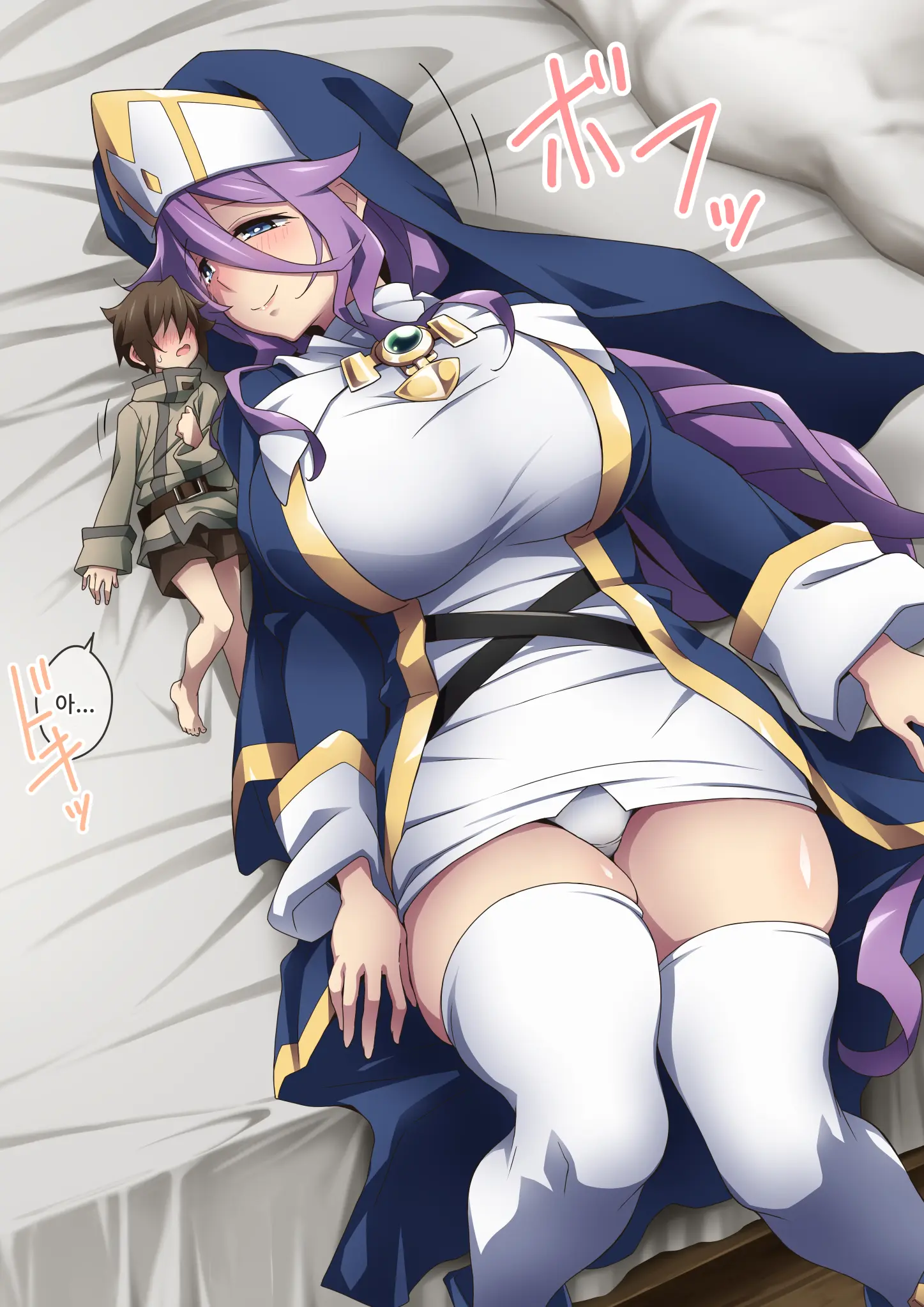 Healer Onee-San Wa Boku O Chiisaku Shite Onara Made Kagasete Kureru | 힐러 누나는 나를 작게 만들어 방귀까지 맡게 해준다